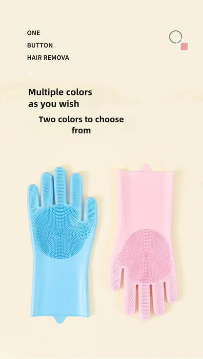 Pet Grooming Gloves